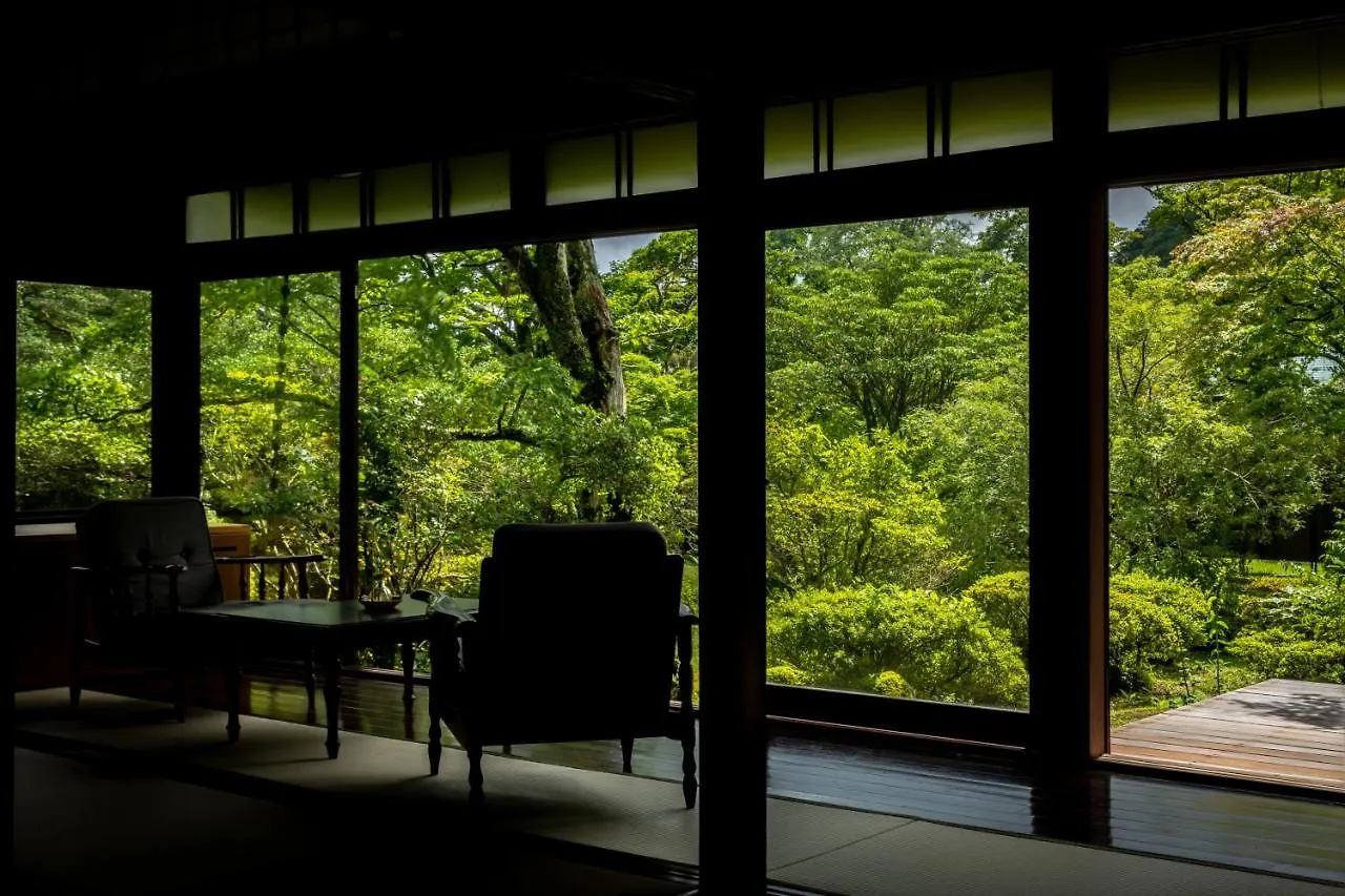 Matsuzakaya Honten Hakone 4*,  Japon